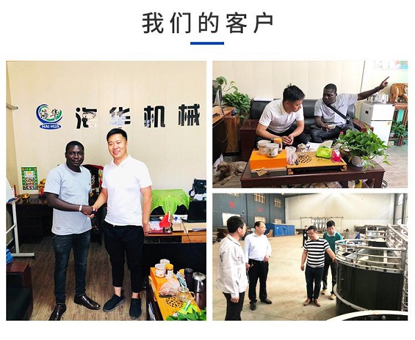 料塔廠(chǎng)家