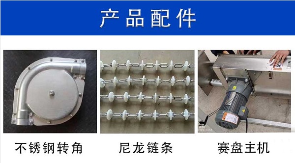 料塔廠(chǎng)家